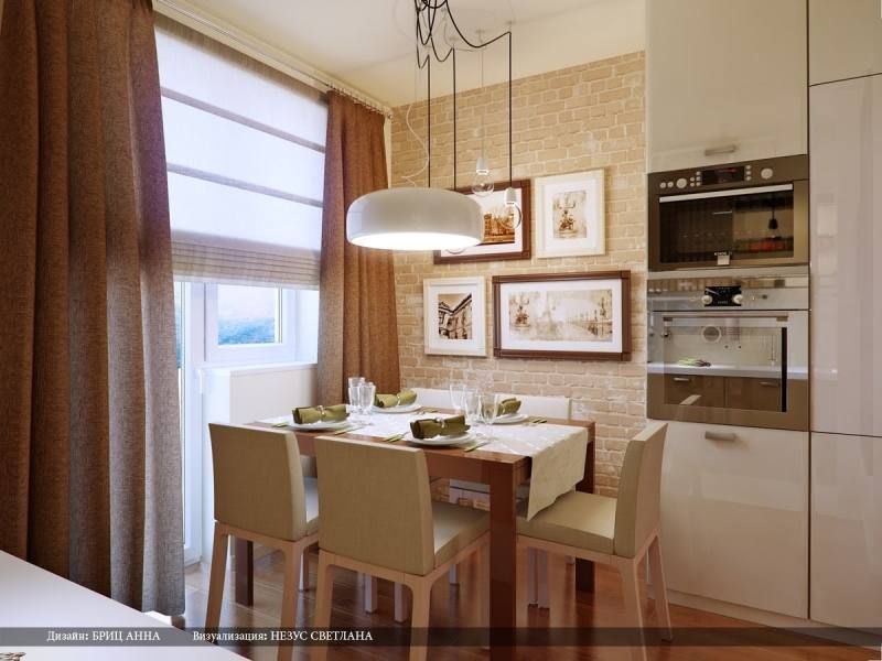 Kitchen; Small spaces